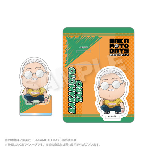 『SAKAMOTO DAYS』ミニキャラアクリルマスコット しゃがみこみVer. 坂本太郎 A